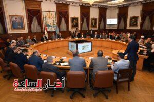 akhbarelsaa.com QU5Bvptm