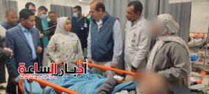 akhbarelsaa.com QWXe3tQm