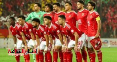 akhbarelsaa.com QqPrmlG3