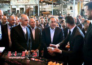 akhbarelsaa.com SFUG8kNt