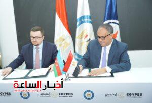 اتفاق مصري أذربيجاني لتعزيز إنتاج الزيت الخام وتطوير تجارة الطاقة 7 akhbarelsaa.com SggT1AGJ