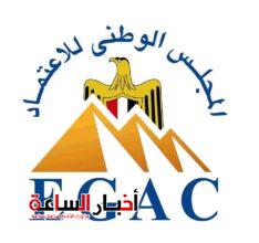 akhbarelsaa.com TILzMYu3