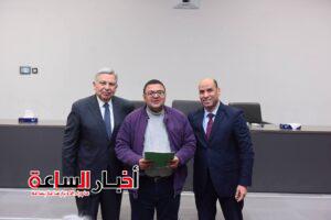 akhbarelsaa.com TIZg6jfX