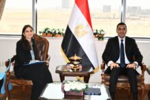 akhbarelsaa.com Ta7Gh4sV