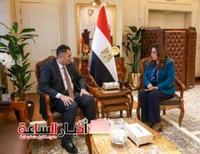 akhbarelsaa.com TwvauEOK