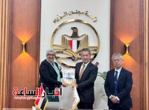 akhbarelsaa.com U2PBd1oY