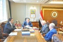 akhbarelsaa.com U5ibnBFf