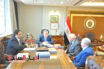 akhbarelsaa.com U5ibnBFf