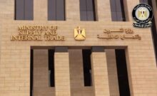 akhbarelsaa.com U6W6XBzH