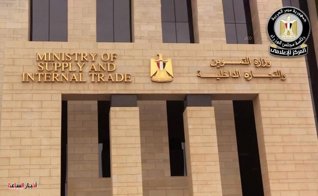 akhbarelsaa.com U6W6XBzH