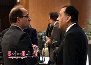 akhbarelsaa.com UIJWPc2S