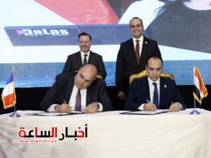 akhbarelsaa.com UiT2igLi