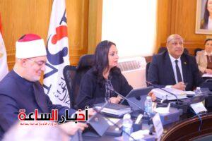 akhbarelsaa.com UlD8TEWM