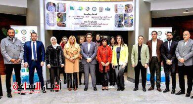 akhbarelsaa.com Uzt731H8