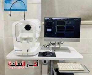 akhbarelsaa.com V3KKRaO6