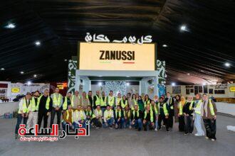 akhbarelsaa.com V9ggOvnn