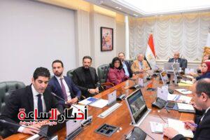 akhbarelsaa.com VxDtx9o3