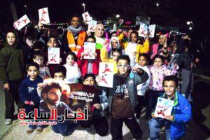 akhbarelsaa.com W2WRctXx