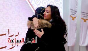 akhbarelsaa.com WlfLtg8j