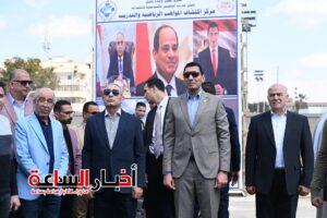 akhbarelsaa.com Wq2K27Ts