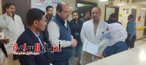 akhbarelsaa.com X1Y8EuaO