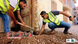 akhbarelsaa.com XDgAzDCW