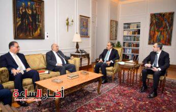 akhbarelsaa.com XFTuHsXf