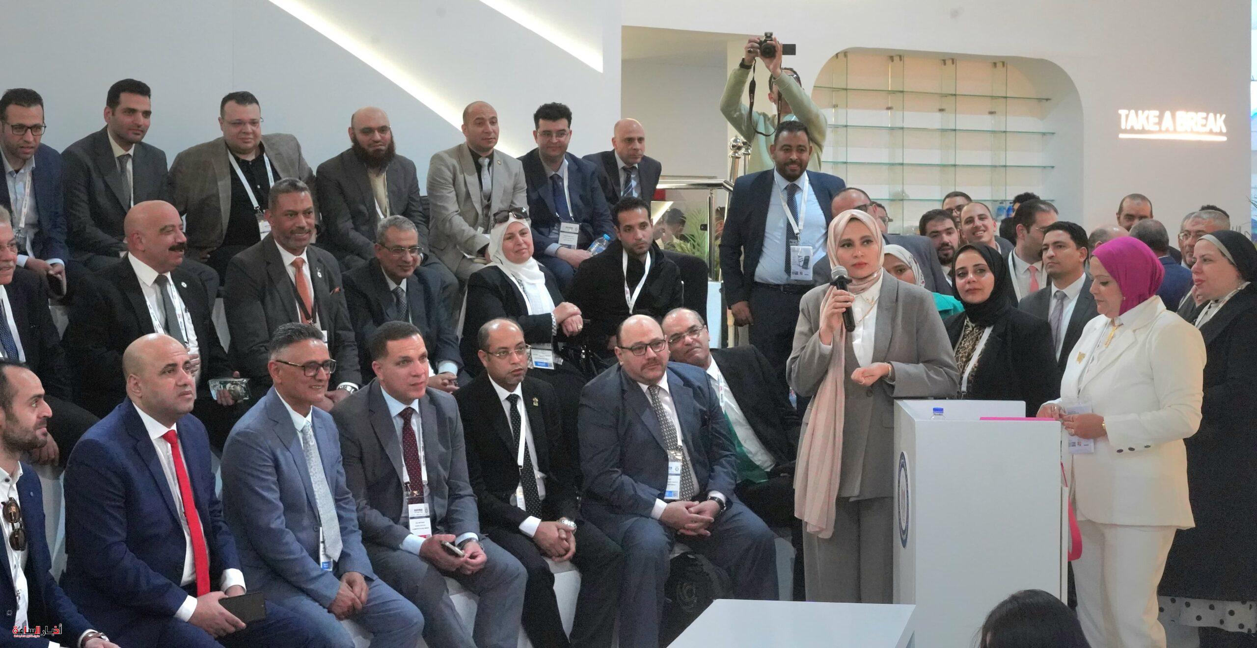 akhbarelsaa.com XIG6Fiwi scaled