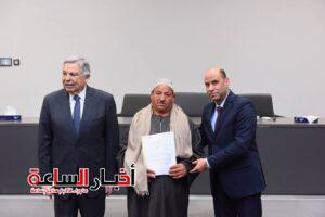 akhbarelsaa.com XN7zhJjg