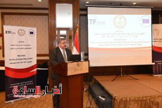 akhbarelsaa.com XjShdxK3