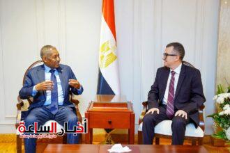 akhbarelsaa.com YSRxREo8