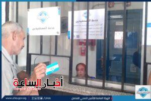 akhbarelsaa.com ZWPftBUj