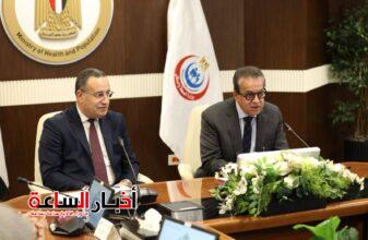 akhbarelsaa.com Zjf6fwrt