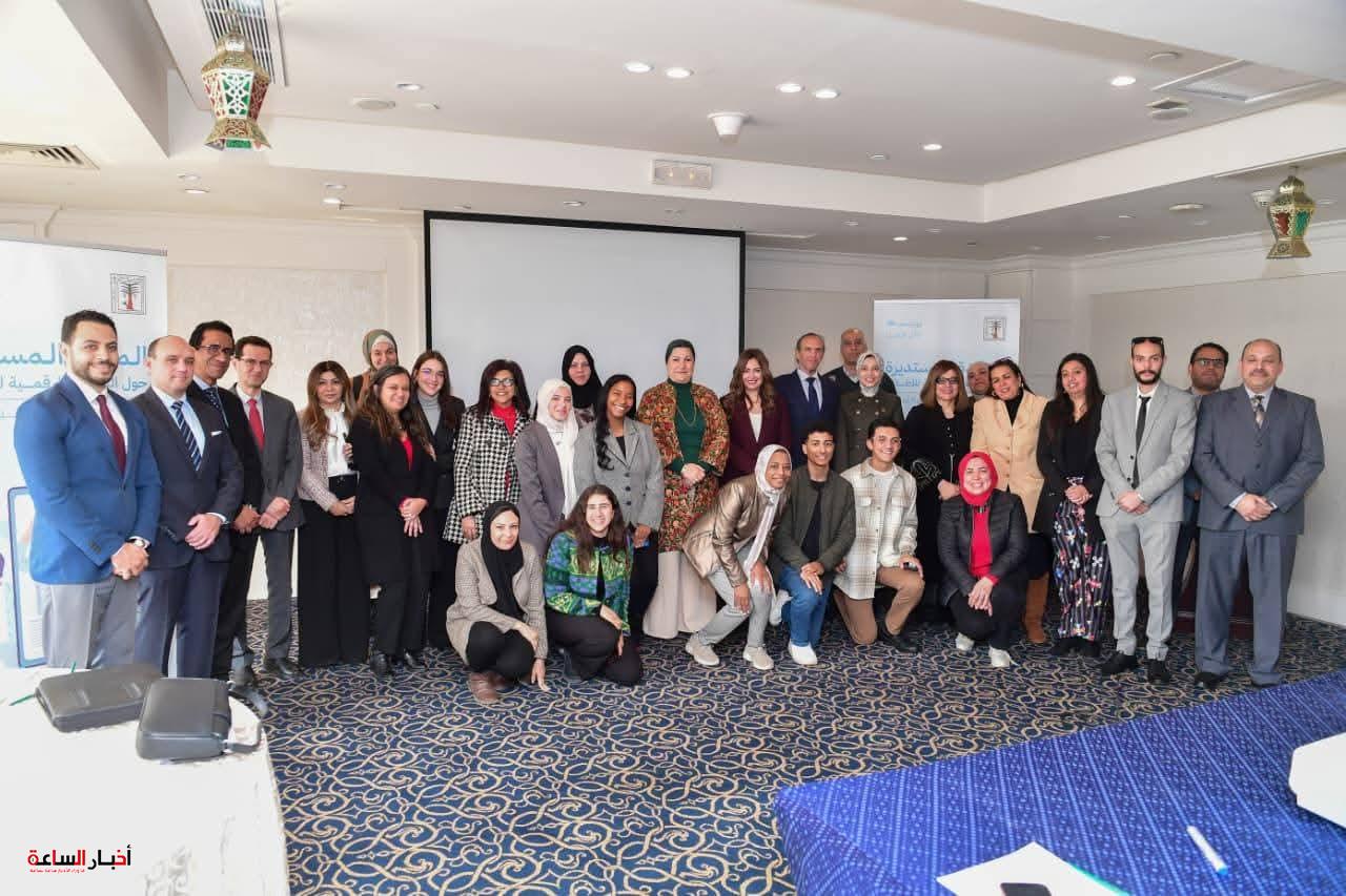 akhbarelsaa.com aMJMl5F5