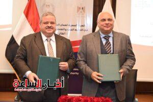 akhbarelsaa.com aV6AzskU