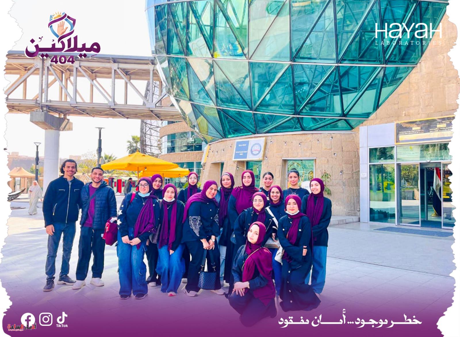 أطلقه طلاب إعلام القاهرة.. "ميلانين 404" مشروع للتوعية بصحة الجلد ومخاطر الأشعة فوق البنفسجية 4 akhbarelsaa.com asAbrCnC