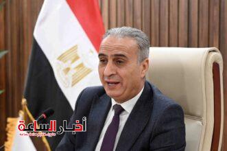 akhbarelsaa.com bHtmYrMB