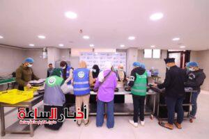 akhbarelsaa.com bOrXKjMN