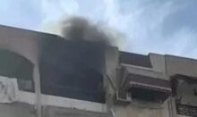 akhbarelsaa.com bYTwIiqZ