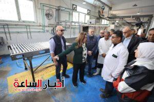 akhbarelsaa.com brwH1X6f