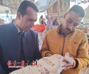 akhbarelsaa.com c2E7iGAF