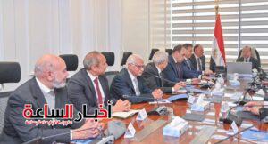 akhbarelsaa.com c3qgjqzp