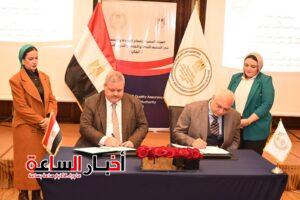 akhbarelsaa.com c9oR5iq5