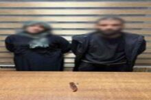 akhbarelsaa.com cDjmrCyf