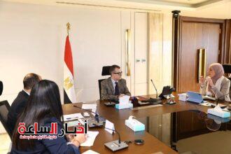 akhbarelsaa.com cFmrrrww