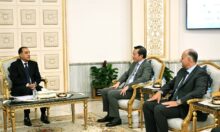 akhbarelsaa.com cIuR2cpb