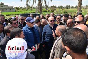 akhbarelsaa.com cOc2cEZX