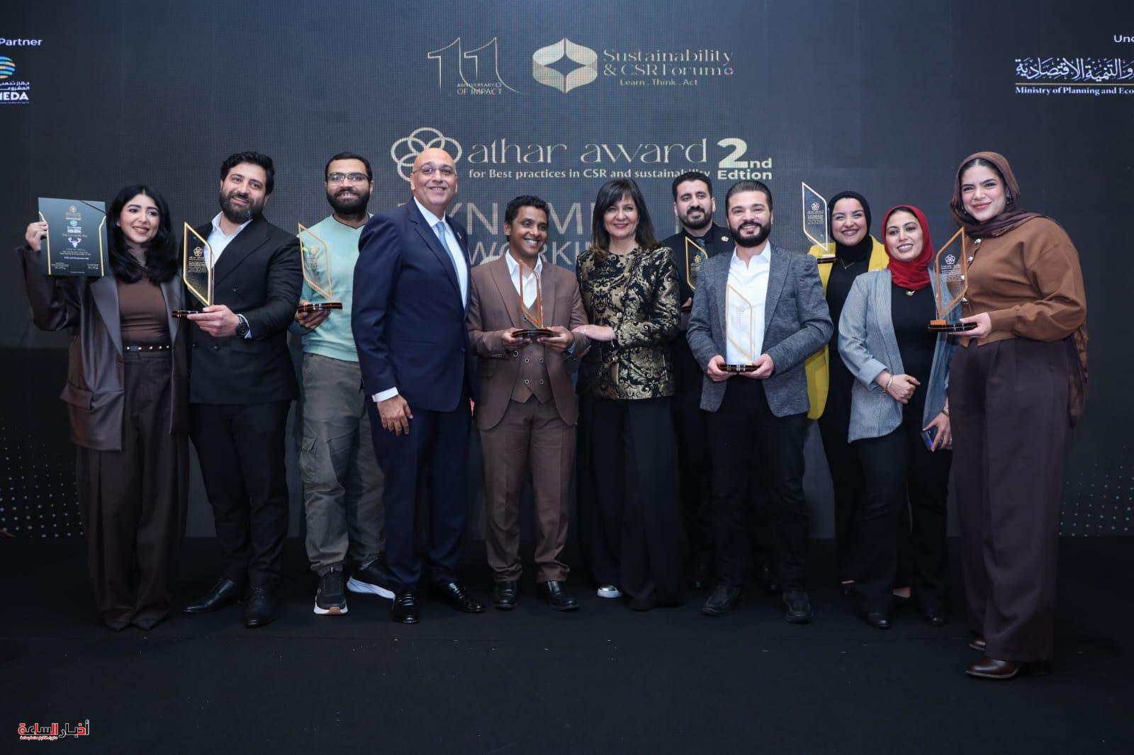 akhbarelsaa.com cT9GBcXV