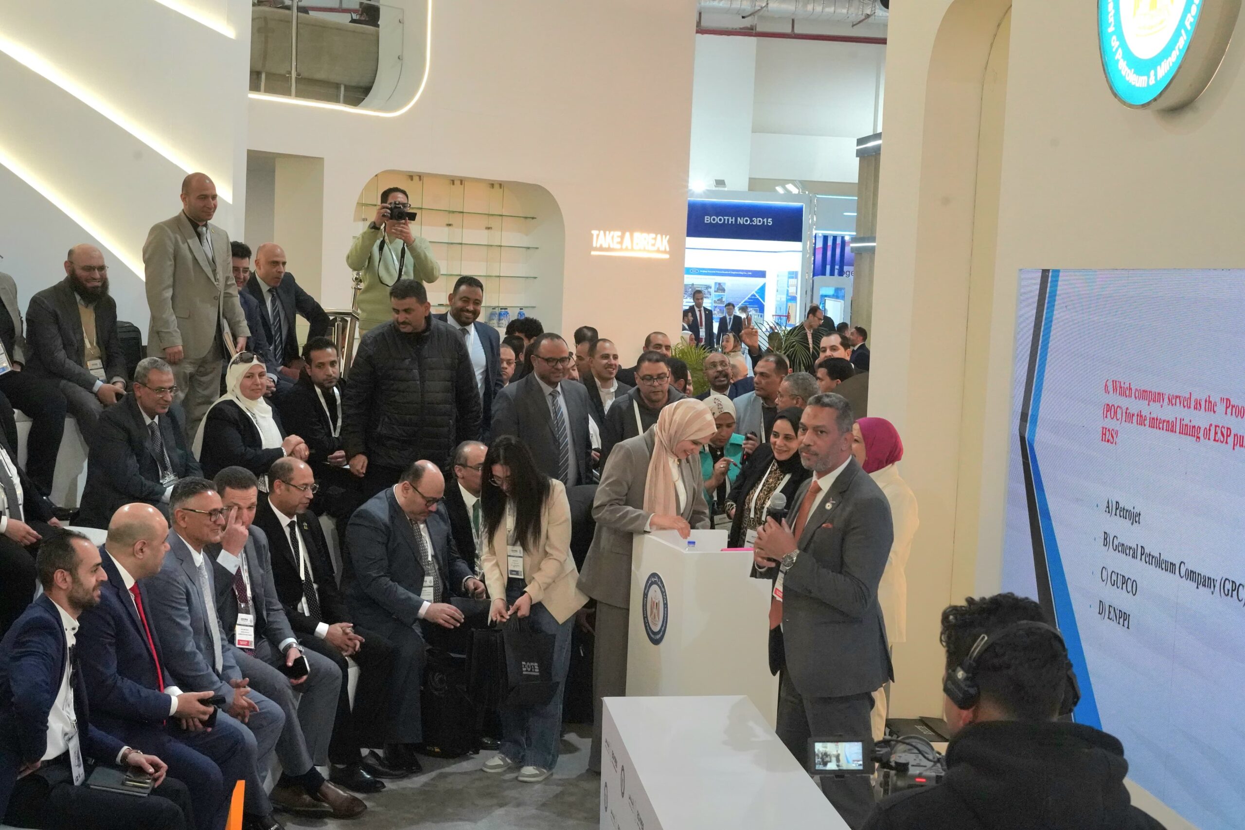 akhbarelsaa.com cZiD3mT1 scaled