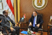 akhbarelsaa.com chnV1MUm